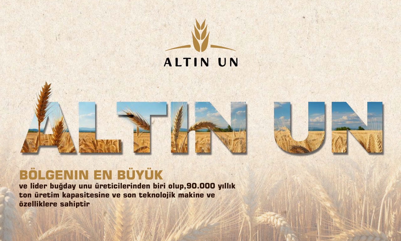 Fabrika Tanıtım Filmi Türkçe
